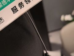 -望京辣宴·古法川菜(望京店)