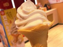 -永和大王(华侨城店)