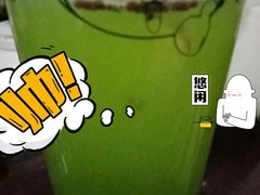 -700CC(丹东女人街店)