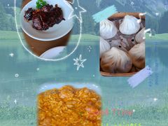 -南翔馒头店(豫园店)