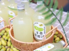 -金光华广场