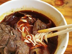生烫牛肉面-王记生烫牛杂面馆(兰陵路店)