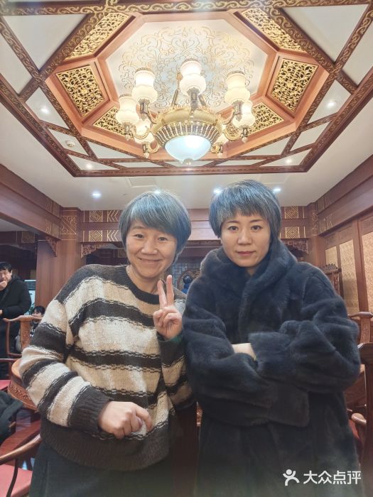 砂锅居(西四店)图片