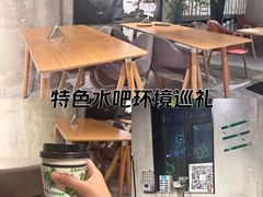 -ZM COFFEE(西安路店)