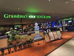 -外婆家(天河领展店)
