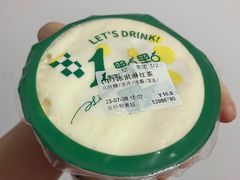 -1点点(新会店)