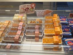 -好利来(交大店)