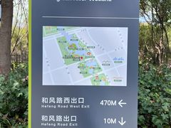 -尚贤河湿地