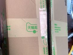 -醉真实酒批发行·茅台·五粮液·红酒寄卖回收