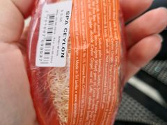 -班达拉奈克国际机场