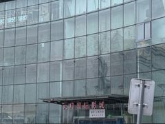 -亦庄创意生活广场