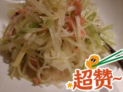-新希望诺富特酒店-青岛湾中餐厅