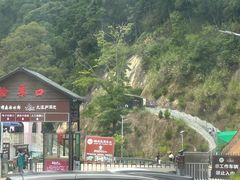 -龙岩森林水乡景区