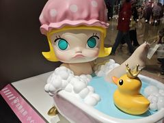 -石家庄万象城