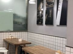 -正南齐北·老街糯米团(洪崖洞店)