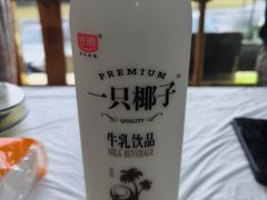 -天乐农家鱼头王(天目湖店)