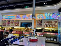 -哈哈碳都·牛肋条无限自助烤肉(宝龙店)