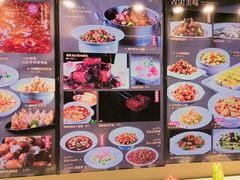 -味莊·青岛菜(云霄路店)
