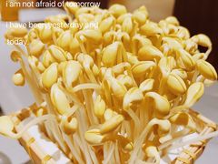 -巴奴毛肚火锅(悠唐购物中心店)