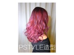 -P.STYLE 派斯造型