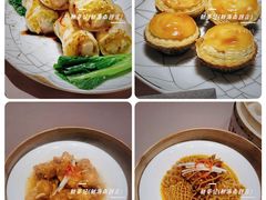 -新荣记(新源南路店)