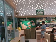 -老乡鸡(融科天地店)
