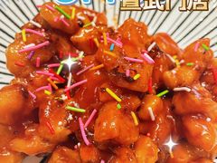-顺承小院儿