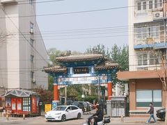 -黑窑厂糖油饼烤鸭·清真菜(旗舰店)