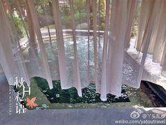 -航空小镇温泉