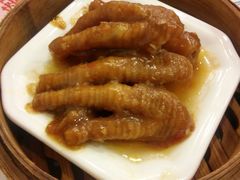 酱皇蒸凤爪-金城大酒店-中餐厅(汾江中路店)