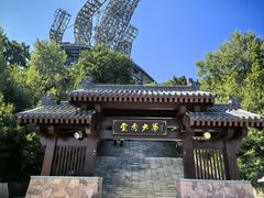 -少华山国家森林公园