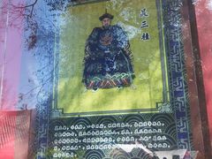 -昆明市金殿名胜区