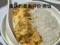 -花城苑广府菜(侨鑫店)
