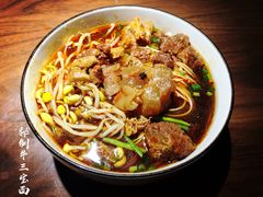 -十面春风·江南面馆(崇宁路店)