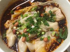 -车沾巷·重庆老味豌杂面