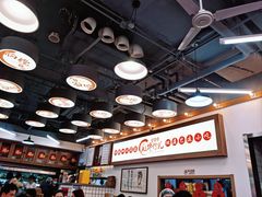 -脑馋粉儿(三里屯店)