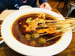 成都老锅底-三生小馆(亭知路店)