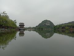-星湖旅游景区七星岩