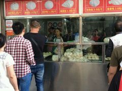 -袁大头包子(光华路店)