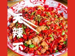 -靓蛙馆