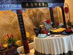 -听松楼-中餐厅.家宴(红梅公园店)