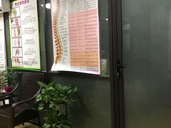 -龙脊堂龙氏推拿 整脊(陆家浜店)