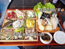 点击看大图 -馨美母婴护理中心(石狮店)