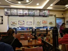 -小姜锅贴(凤凰街店)