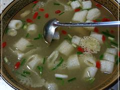 -苗家特色土烙锅·老字号