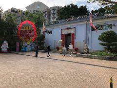 景点-赤柱马坑公园