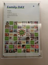 -佳美亲女性健康管理中心