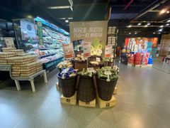 -G-Super 绿地优选(徐汇绿地缤纷城店)