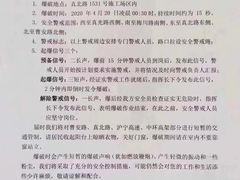 -百联中环购物广场-停车场