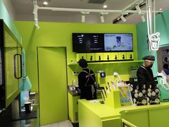 -gleeglee乐溢亦茶(合生汇店)